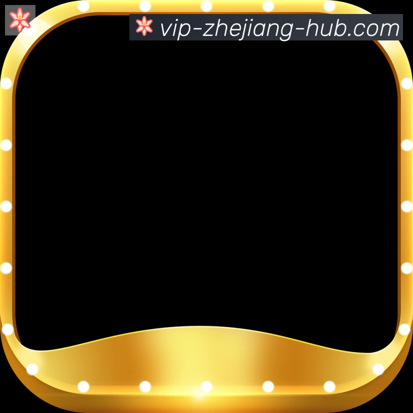 奖项图3